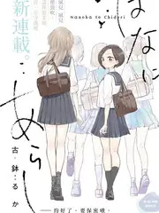 舞台高光时刻 音乐竞演综艺