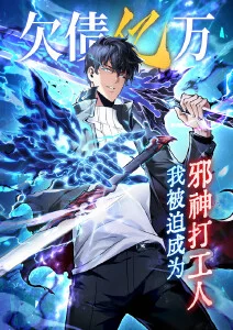 纸鸢与风 青春治愈动漫
